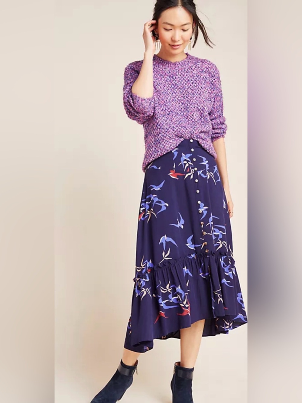 Anthropologie Navy Floral & Bird-Print Ruffle Hem Skirt